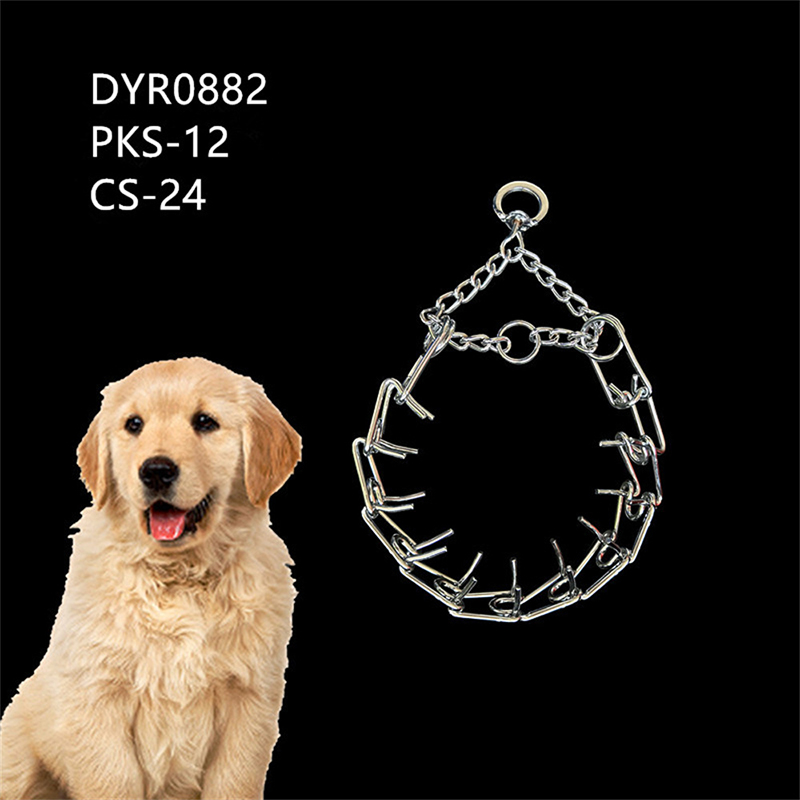 DYR0882A